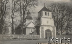 1924-1932, Bieławicze, pow. Iwacewicze, woj. poleskie, Polska.
Cerkiew prawosławna.
Fot. Feliks Drozdowski, zbiory Ośrodka KARTA, Pogotowie Archiwalne [PAF_050], udostępnił Krzysztof Drozdowski.
