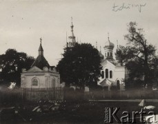 1924-1932, Łohiszyn, woj. poleskie, Polska.
Cerkiew Św. Trójcy.
Fot. Feliks Drozdowski, zbiory Ośrodka KARTA, Pogotowie Archiwalne [PAF_050], udostępnił Krzysztof Drozdowski.
