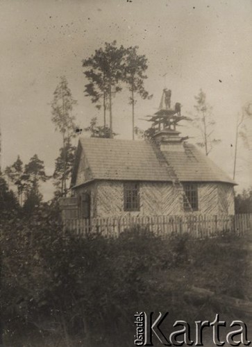 1924-1932, brak miejsca, woj. poleskie, Polska.
Budowa nowej siedziby Straży Pożarnej.
Fot. Feliks Drozdowski, zbiory Ośrodka KARTA, Pogotowie Archiwalne [PAF_050], udostępnił Krzysztof Drozdowski.
