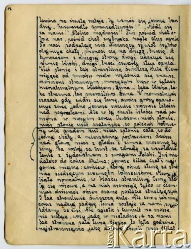 19.09-16.11.1939, Polska.
Dziennik pisany przez Barbarę Majewską podczas ucieczki rodziny przed bolszewikami po 17 września 1939 i podarowany matce - Marii Majewskiej, z okazji imienin w grudniu 1940 r.
Fot. zbiory Ośrodka KARTA, udostępniła Barbara Majewska-Luft