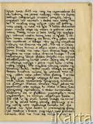 19.09-16.11.1939, Polska.
Dziennik pisany przez Barbarę Majewską podczas ucieczki rodziny przed bolszewikami po 17 września 1939 i podarowany matce - Marii Majewskiej, z okazji imienin w grudniu 1940 r.
Fot. zbiory Ośrodka KARTA, udostępniła Barbara Majewska-Luft