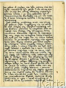 19.09-16.11.1939, Polska.
Dziennik pisany przez Barbarę Majewską podczas ucieczki rodziny przed bolszewikami po 17 września 1939 i podarowany matce - Marii Majewskiej, z okazji imienin w grudniu 1940 r.
Fot. zbiory Ośrodka KARTA, udostępniła Barbara Majewska-Luft