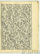 19.09-16.11.1939, Polska.
Dziennik pisany przez Barbarę Majewską podczas ucieczki rodziny przed bolszewikami po 17 września 1939 i podarowany matce - Marii Majewskiej, z okazji imienin w grudniu 1940 r.
Fot. zbiory Ośrodka KARTA, udostępniła Barbara Majewska-Luft