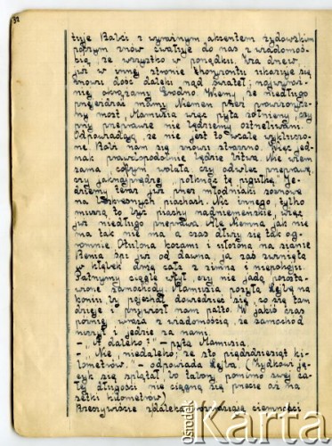 19.09-16.11.1939, Polska.
Dziennik pisany przez Barbarę Majewską podczas ucieczki rodziny przed bolszewikami po 17 września 1939 i podarowany matce - Marii Majewskiej, z okazji imienin w grudniu 1940 r.
Fot. zbiory Ośrodka KARTA, udostępniła Barbara Majewska-Luft