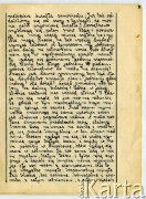 19.09-16.11.1939, Polska.
Dziennik pisany przez Barbarę Majewską podczas ucieczki rodziny przed bolszewikami po 17 września 1939 i podarowany matce - Marii Majewskiej, z okazji imienin w grudniu 1940 r.
Fot. zbiory Ośrodka KARTA, udostępniła Barbara Majewska-Luft
