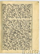 19.09-16.11.1939, Polska.
Dziennik pisany przez Barbarę Majewską podczas ucieczki rodziny przed bolszewikami po 17 września 1939 i podarowany matce - Marii Majewskiej, z okazji imienin w grudniu 1940 r.
Fot. zbiory Ośrodka KARTA, udostępniła Barbara Majewska-Luft