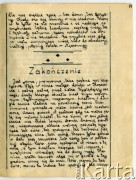 19.09-16.11.1939, Polska.
Dziennik pisany przez Barbarę Majewską podczas ucieczki rodziny przed bolszewikami po 17 września 1939 i podarowany matce - Marii Majewskiej, z okazji imienin w grudniu 1940 r.
Fot. zbiory Ośrodka KARTA, udostępniła Barbara Majewska-Luft