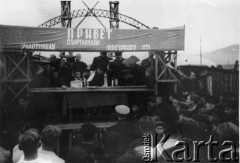 1956, Kołyma, ZSRR.
Pierwsza spartakiada sportowa Indigirskich ITL (Isprawitielno Trudowych Lagieriej)
Fot. NN, zbiory Ośrodka KARTA
