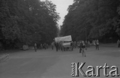 17.09.1981, Częstochowa, Polska.
Uroczystości na Jasnej Górze upamiętniające sowiecką agresję na Polskę w 1939 roku. 
Fot. Romana Kahl-Stachniewicz, zbiory Ośrodka KARTA [1981-13]