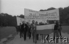 17.09.1981, Częstochowa, Polska.
Uroczystości upamiętniające sowiecką agresję na Polskę w 1939 roku. Przejście po mszy w klasztorze na Jasnej Górze pod Grób Nieznanego Żołnierza. Napis na transparencie: 