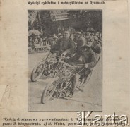 Początek XX wieku, Warszawa, Polska pod zaborem rosyjskim.
Wyścig dystansowy za prowadzeniem motoru: Wacław i Stanisław Kłopotowscy oraz Henryk Weiss z Ludwikiem Piotrowskim (wyścig sztajerów).
Fot. NN, zbiory Ośrodka Karta, udostępniło Warszawskie Towarzystwo Cyklistów (WTC).