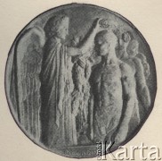 1924, brak miejsca.
Srebrny medal olimpijski drużyny kolarskiej.
Fot. NN, Warszawskie Towarzystwo Cyklistów, zbiory Ośrodka KARTA