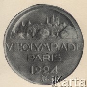 1924, brak miejsca.
Srebrny medal olimpijski drużyny kolarskiej.
Fot. NN, Warszawskie Towarzystwo Cyklistów, zbiory Ośrodka KARTA