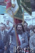 1988, Warszawa, Polska.
Manifestacja NSZZ Rolników Indywidualnych 