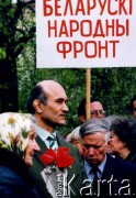 9.05.1995, Mińsk, Białoruś.
Dzień Zwycięstwa. Zianon Pazniak, lider Białoruskiego Frontu Narodowego podczas obchodów 50. rocznicy zakończenia II wojny światowej.
Fot. Wojciech Druszcz, zbiory Ośrodka KARTA