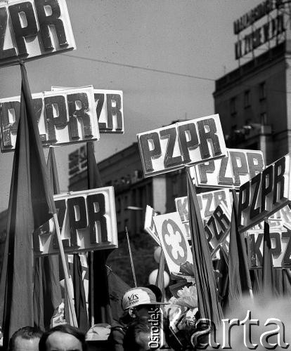 1.05.1978, Warszawa, Polska.
Pochód pierwszomajowy.
Fot. Wojciech Druszcz, zbiory Ośrodka KARTA.
