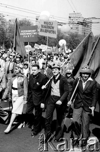 1.05.1978, Warszawa, Polska.
Pochód pierwszomajowy.
Fot. Wojciech Druszcz, zbiory Ośrodka KARTA.