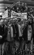 10.02.1981, Warszawa, Polska.
Manifestacja rolników przed siedzibą Sądu Najwyższego w związku z rozprawą rewizyjną w sprawie rejestracji Niezależnego Samorządnego Związku Zawodowego Rolników Indywidualnych 