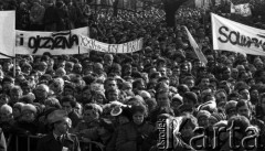 4.11.1984, Warszawa, Polska.
Kościół św. Stanisława Kostki. Pogrzeb księdza Jerzego Popiełuszki.
Fot. Wojciech Druszcz, zbiory Ośrodka KARTA