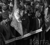 4.11.1984, Warszawa, Polska.
Kościół św. Stanisława Kostki. Pogrzeb księdza Jerzego Popiełuszki. Na zdjęciu działacze Konfederacji Polski Niepodległej, w środku Leszek Moczulski.
Fot. Wojciech Druszcz, zbiory Ośrodka KARTA