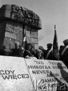 19.04.1988, Treblinka, Polska.
45. rocznica Powstania w Getcie Warszawskim. Uroczystości na terenie byłego obozu śmierci w Treblince. 
Fot. WojciechDruszcz, zbiory Ośrodka KARTA