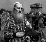 19.04.1988, Treblinka, Polska.
45. rocznica Powstania w Getcie Warszawskim. Uroczystości na terenie byłego obozu śmierci w Treblince. 
Fot. WojciechDruszcz, zbiory Ośrodka KARTA