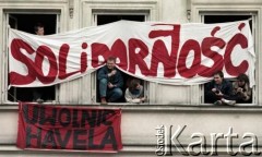 1989, Warszawa, Polska.
Uniwersytet Warszawski. Manifestacja NSZZ 