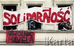 1989, Warszawa, Polska.
Uniwersytet Warszawski. Manifestacja NSZZ 