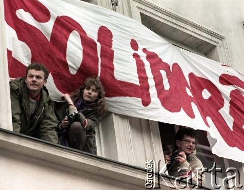 1989, Warszawa, Polska.
Uniwersytet Warszawski. Manifestacja NSZZ 