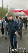 1989, Warszawa, Polska.
Manifestacja studentów uczelni warszawskich i uczniów szkół w sprawie ponownej legalizacji Niezależnego Zrzeszenia Studentów.
Fot. Wojciech Druszcz, zbiory Ośrodka KARTA.