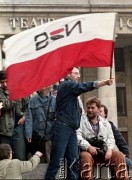 1989, Warszawa, Polska.
Manifestacja studentów uczelni warszawskich i uczniów szkół w sprawie ponownej legalizacji Niezależnego Zrzeszenia Studentów.
Fot. Wojciech Druszcz, zbiory Ośrodka KARTA.