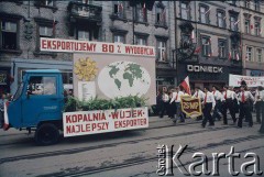 Lata 70., Katowice, woj. katowickie, Polska.
Podchód pierwszomajowy.
Fot. Joanna Helander, zbiory Ośrodka KARTA