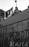 25.05.1989, Warszawa, Polska. 
Strajk okupacyjny studentów Uniwersytetu Warszawskiego, ogłoszony po odrzuceniu wniosku o rejestrację Niezależnego Zrzeszenia Studentów przez Sąd Wojewódzki w Warszawie.
Fot. Anna Pietuszko, zbiory Ośrodka KARTA
