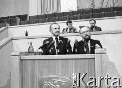 1990, Wilno, Litwa.
Wizyta Bronisława Geremka w parlamencie litewskim. Obok B. Geremka Głowa Państwa Litewskiego Vytautas Landsbergis.
Fot. Anna Pietuszko, zbiory Ośrodka KARTA
