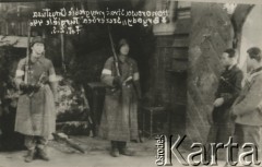 1944, Turgiele, Wileńszczyzna.
Honorowa straż 3 Wileńskiej Brygady Partyzanckiej AK przy grobie pańskim.
Fot. Leonard Siemaszko ps. „Długi”, kolekcja Wincentego Borodziewicza, zbiory Ośrodka KARTA, przekazała Wanda Borodziewicz