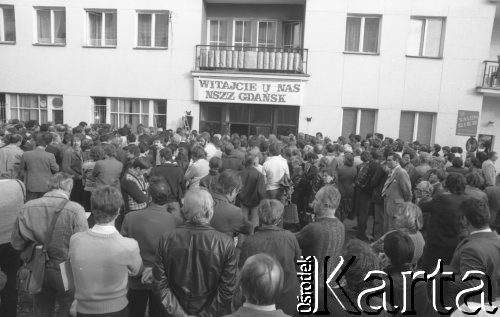 17.09.1980, Gdańsk, Polska.
Spotkanie przedstawicieli niezależnego ruchu związkowego z całego kraju w siedzibie gdańskiego Międzyzakładowego Komitetu Założycielskiego NSZZ 