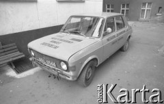 17.09.1980, Gdańsk, Polska.
Spotkanie przedstawicieli niezależnego ruchu związkowego z całego kraju w siedzibie gdańskiego Międzyzakładowego Komitetu Założycielskiego NSZZ 