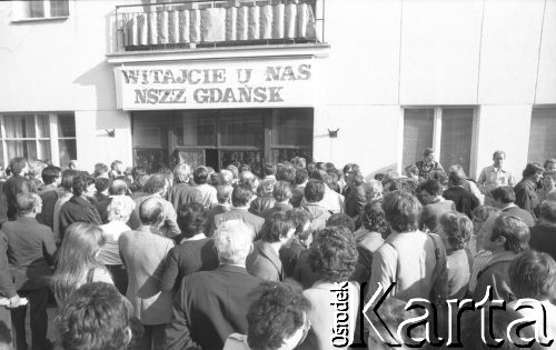 17.09.1980, Gdańsk, Polska.
Spotkanie przedstawicieli niezależnego ruchu związkowego z całego kraju w siedzibie gdańskiego Międzyzakładowego Komitetu Założycielskiego NSZZ 