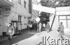 17.09.1980, Gdańsk, Polska.
Spotkanie przedstawicieli niezależnego ruchu związkowego z całego kraju w siedzibie gdańskiego Międzyzakładowego Komitetu Założycielskiego NSZZ 