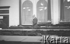 12-13.12.1981, Gdańsk, Polska.
Posiedzenie Komisji Krajowej NSZZ 