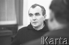 12.12.1981, Gdańsk, Polska.
Obrady Komisji Krajowej NSZZ 