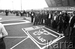 Wrzesień 1981, Gdańsk, Polska.
Rysunek pod Halą Olivia w Gdańsku, w której obywał się I Krajowy Zjazd Delegatów Solidarności. Dotyczy Dziennika Telewizyjnego.
Fot. Stanisław Składanowski, zbiory Ośrodka KARTA