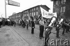 Sierpień 1988, Gdańsk, Polska.
Regionalna Komisja Koordynacyjna NSZZ „Solidarność” wezwała do rozpoczęcia strajku w całym Regionie Gdańskim. 