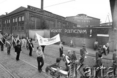 Sierpień 1988, Gdańsk, Polska.
Regionalna Komisja Koordynacyjna NSZZ „Solidarność” wezwała do rozpoczęcia strajku w całym Regionie Gdańskim. 