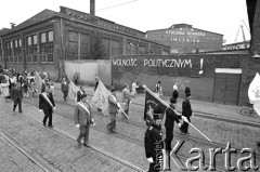 Sierpień 1988, Gdańsk, Polska.
Regionalna Komisja Koordynacyjna NSZZ „Solidarność” wezwała do rozpoczęcia strajku w całym Regionie Gdańskim. 