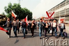 Sierpień 1988, Gdańsk, Polska.
Regionalna Komisja Koordynacyjna NSZZ „Solidarność” wezwała do rozpoczęcia strajku w całym Regionie Gdańskim. 