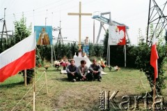 Sierpień 1988, Gdańsk, Polska.
Regionalna Komisja Koordynacyjna NSZZ „Solidarność” wezwała do rozpoczęcia strajku w całym Regionie Gdańskim. 