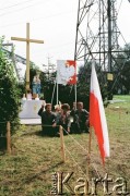 Sierpień 1988, Gdańsk, Polska.
Regionalna Komisja Koordynacyjna NSZZ „Solidarność” wezwała do rozpoczęcia strajku w całym Regionie Gdańskim. 