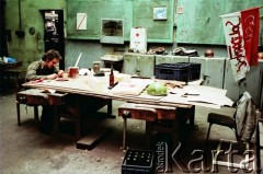 Sierpień 1988, Gdańsk, Polska.
Regionalna Komisja Koordynacyjna NSZZ „Solidarność” wezwała do rozpoczęcia strajku w całym Regionie Gdańskim. 