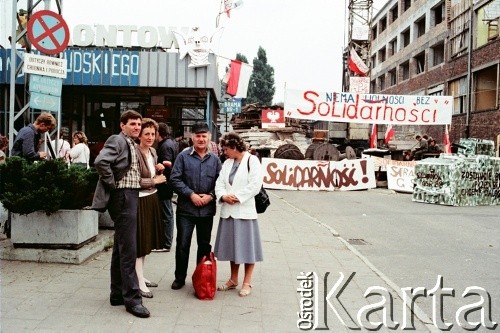 Sierpień 1988, Gdańsk, Polska.
Regionalna Komisja Koordynacyjna NSZZ „Solidarność” wezwała do rozpoczęcia strajku w całym Regionie Gdańskim. 